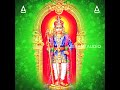 kandha sashti kavasam powerful mantra for health protection sri murugan kavasam