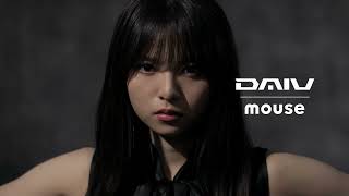 4K 乃木坂46「齋藤飛鳥×DAIV」ダンス篇 マウスコンピューター