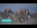 GWGTV | Antelope Hunting Season 6 | EP 8