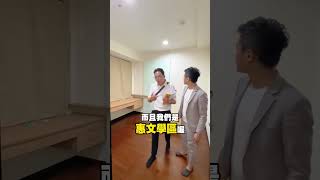 免3000萬入住七期全區最俗五星飯店管理