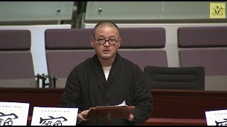 立法会会议 (2019/01/16) - III. 议员议案：“检讨综合社会保障援助计划”(第一部分)