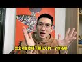 【副业推荐】利用chatgpt搬运视频，薅羊毛日入800 ，在家躺着赚钱不香吗？ 网赚 兼职 tiktok youtube赚钱 賺錢 副業 创业 chatgpt