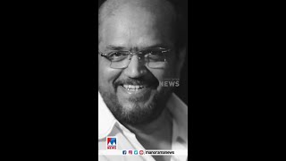 ഓണത്തിന്റെ തന്നെ മേല്‍വിലാസമായി വിദ്യാസാഗറിന്റെ സംഗീതം‍ #Vidhyasagar #Music #HitSongs