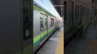 【JR横浜線到着動画】八王子駅に到着するE233系　#Shorts