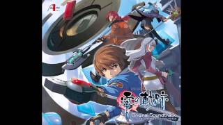 Zero no Kiseki OST - Gazing at Your Back