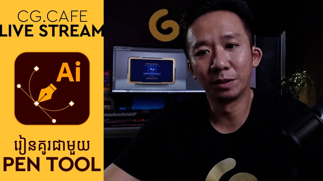 Adobe Illustrator Pen Tool Youtube