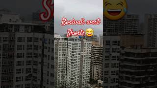 Borivali west Rasraj Hights🔥😲 building #viral #views #shorts