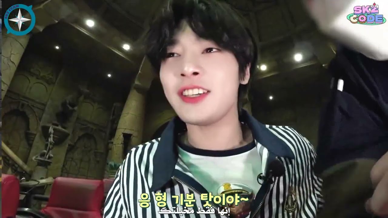 Skz Code Ep 16 Youtube