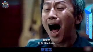 歌手许巍的金曲，震撼千万人的心灵_解说精彩视频_虎牙视频