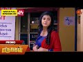 Marumagal - Promo | 27 June 2024  | Tamil Serial | Sun TV