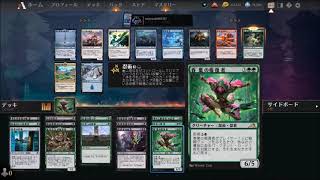 実況　ミッドウィーク・マジック　神河輝ける世界　ファントムドラフト　デッキ作り　MTGアリーナ