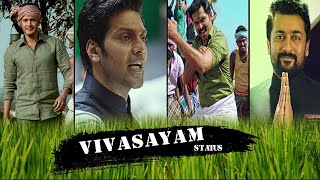 Vivasayam Whatsapp Status Tamil