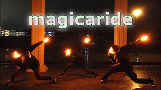 【ヲタ芸】magicarideで打ってみた【焼きおにぎり×きゃにおん×ふぁるんば】