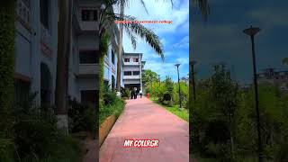 আমার কলেজ #college #university #chandpur #bangladesh