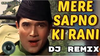 Mere Sapno Ki Rani (DJ REMIX) Bass Boosted | Kishore Kumar | 80s Song | #justclick_audio