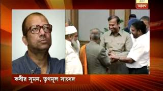 Pranab most eligible candidate for Prez post: TMC MP Kabir Suman