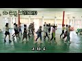 Da Gung Zai (打工仔) - Line Dance