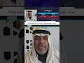 خبير نفطي يقول إن ذروة النفط انتهت مع قرارات ترمب لزيادة الإنتاج