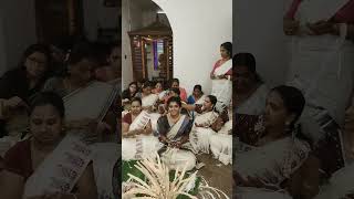 ആയിരം തിരി തെറുക്കൽ|Kerala Brahmin Wedding|ayaniyoon|day before wedding|gopika❤️