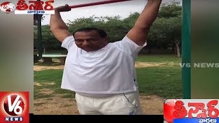 MP Malla Reddy Workouts At Park | Delhi | Teenmaar News | V6 News