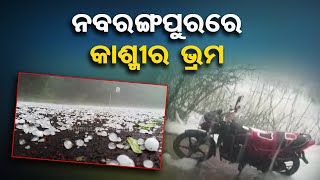 Hailstorm leaves many areas of Odisha’s Nabrangpur covered with ice