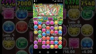 パズドラ 魔神王の無間獄6層