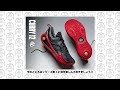 【バッシュ kicks】vol.0278 gt cut ターボとcurry 13 【ラジオ】 バッシュ kicks バスケ nba nike gtcut ターボ ua curry