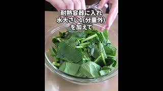 26品目不使用！豆腐クリームグラタン 【食物アレルギーレシピ】【卵・乳・小麦不使用】#アレルギーっ子 #shorts #ショート動画 #アレルギー対応 #フライパン #ワンパンレシピ #アレルギー