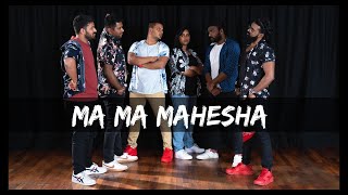 MA MA MAHESHA | SOUTH INDIAN STREET | DANCE COVER | STUDIO J