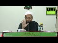 Perkembangan Islam Di Eropah - Ustaz Azhar Idrus