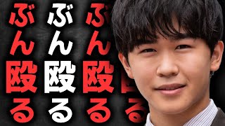 【ひろゆきvs鈴木福】そのときは僕がぶん殴りたい【質問ゼメナール ひろゆき切り抜き 2ちゃんねる 思考 hiroyuki 敬語 子役】