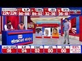 haliyal assembly constituency karnataka tv april final survey 2023 karnataka tv karnataka tv