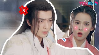 【Special】白岳醋坛子翻了，想刀人的眼神藏不住！ | 【武林有侠气  Wulin Heroes】| 李宏毅/黄日莹/朱赞锦 | 武侠爱情片 |  优酷 YOUKU