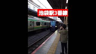 ２０２１年１０月２４日池袋駅止まりの珍しい運用の相鉄線を撮影