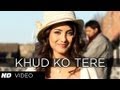 Khud Ko Tere Paas 1920 Evil Returns Full Video Song | Aftab Shivdasani, Tia Bajpai