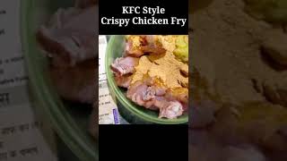 KFC Style Crispy Chicken Fry 🍗 #Jamamasjid #delhifood #shorts @khanapakana1017