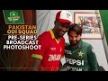 Zimbabwe Tour: Pakistan ODI Squad Pre-Series Broadcast Photoshoot 🎬 | PCB | MA2A