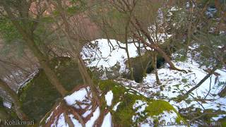 JG☆☆8K HDR Kochi,Ohikiwari Crevasse Exploring(Natural Monument) 高知 大引割小引割(天然記念物)