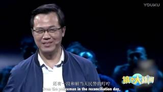 陈羽凡砸车事件道歉语音曝光  卓伟指责陈羽凡表里不一