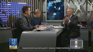 Головатий: Ви можете собі уявити, що 25% на добу у нас висить російський прапор, а 75% - український