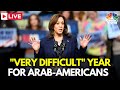 LIVE: Kamala Harris Acknowledges 