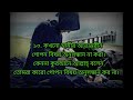 স্বামীর ভালোবাসা বৃদ্ধির জন্য স্ত্রী যা করবেন এই ১০ টি টিপস মনে রাখবেন