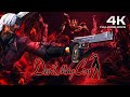 Devil May Cry | Full Game Movie (All Cutscenes) 4K Ultra HD