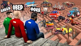 ПОЖИРАТЕЛИ В ЛАБИРИНТЕ! УГАР И БЕЗУМИЕ В Garry`s Mod