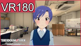 【スタマスVR180】回転している千早ちゃんを眺めるVR【アイドルマスター】