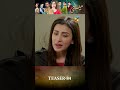 Meesni - Ep 84 Teaser - #mamia #humtv #bilalqureshi #shorts #humtv