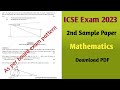 ICSE 10 Sample Paper Exam 2023 | Maths | sample paper 10 icse board exam 2023 |