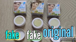 how to check original goree cream 🔥💯 गोरी क्रीम ओरिजनल पहचाने के लिऐ world best cream for fairness