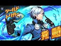 デュエプレ16弾環境で『デュエマ2004年環境』のデッキにボコられる「ささぼー」【ささぼー切り抜き】