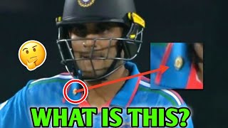 What is this Gold-Coloured Badge ONLY Shubman Gill was Wearing? 🤔| Shubman Gill India Batting WC